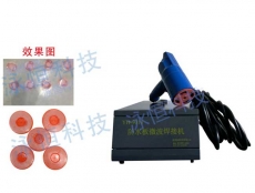 YH-9010防水板微波焊接機（磁焊槍?zhuān)? />
              <h3>YH-9010防水板微波焊接機（磁焊槍?zhuān)?/h3>
              </a> </li>
                        <li> <a href=